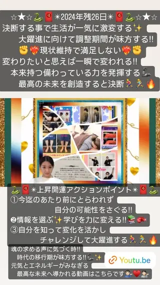 小沼 美希恵のその他イメージ