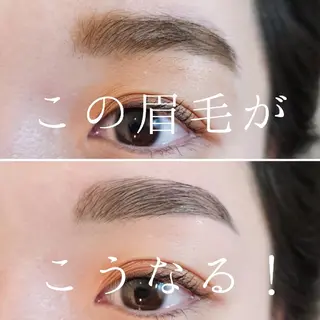 アイブロウ Lim 二条店のマツエク・マツパデザイン