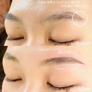 メンズ アイブロウ 上村 ひかりの眉毛・アイブロウイメージ