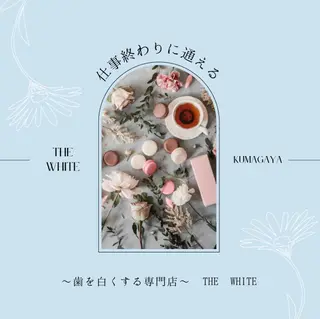 脱毛&ホワイトニング ELIXIR×ULTのエステ・リラクイメージ