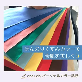 ナリシマ アキエのその他イメージ
