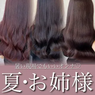 ロング カラー ブリーチなし Wカラー🩷星野翔太のヘアスタイル
