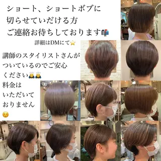 ショート メンズ/パーマ /レディース髪質改善のヘアスタイル