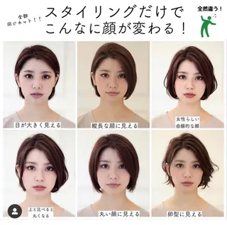 ミディアム カラー パーマ ヘアアレンジ 髪質改善×レイヤー 中村洋介のヘアスタイル