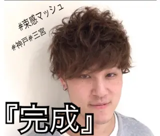 ミディアム カラー メンズ メンズヘア特化 崎田 成人のヘアスタイル