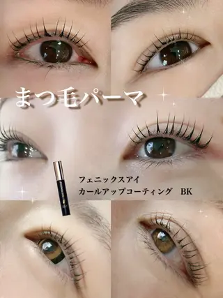 マツエク・マツパ Koti sakai mayuのマツエク・マツパデザイン