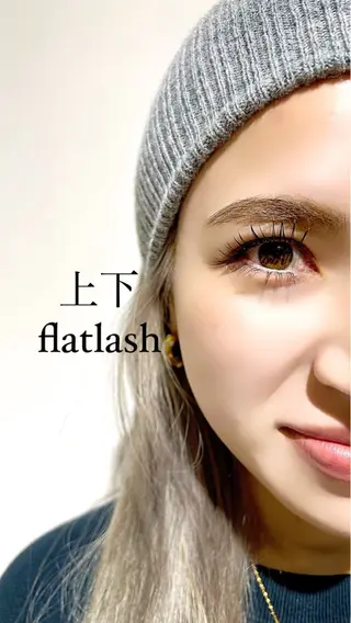 マツエク・マツパ Elle Charmeのマツエク・マツパデザイン