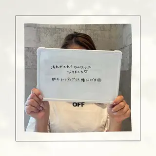 上西 こころのエステ・リラクイメージ