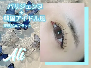 マツエク・マツパ Ali Beauty Salon 新小岩のマツエク・マツパデザイン