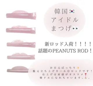 マツエク・マツパ Y.Beauty 池袋のマツエク・マツパデザイン