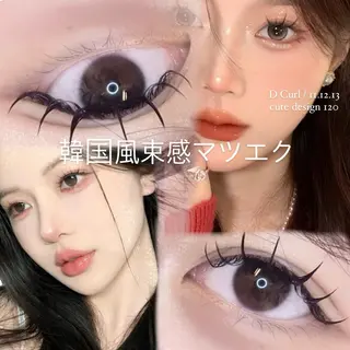 マツエク・マツパ ICY❁⃘eye aikaのマツエク・マツパデザイン