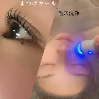 マツエク・マツパ NAZ  (ナーズ)のエステ・リラクイメージ