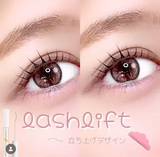 マツエク・マツパ Yuueye KOKOROのマツエク・マツパデザイン