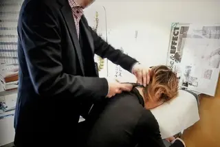 岩崎アンチエイジング メソッドのエステ・リラクイメージ