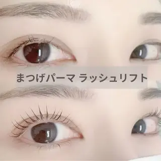 マツエク・マツパ Leanalu tachikawaの眉毛・アイブロウイメージ