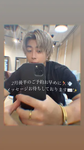 セミロング カラー 💜ハイトーン💛 マジカルかいちゃんのヘアスタイル