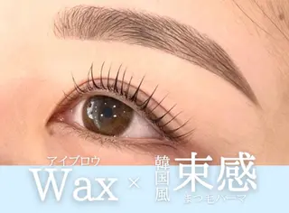 アイブロウ マリーテレジア博多 三丁目🪽長岡のマツエク・マツパデザイン