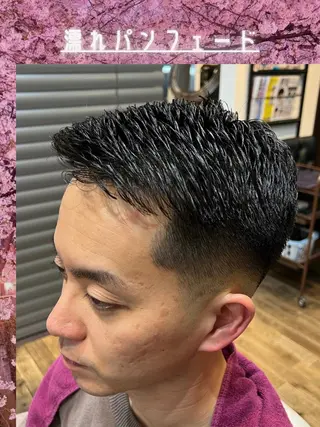 ショート パーマ メンズ 二本木 秀成のヘアスタイル