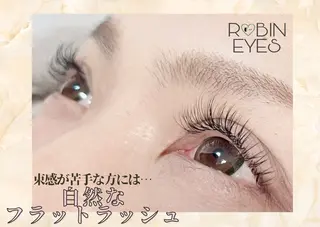 マツエク・マツパ ROBIN（ロビン） Chihiroのマツエク・マツパデザイン