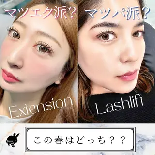 マツエク・マツパ バニーラッシュ津田沼 /マツエク🫧マツパのマツエク・マツパデザイン