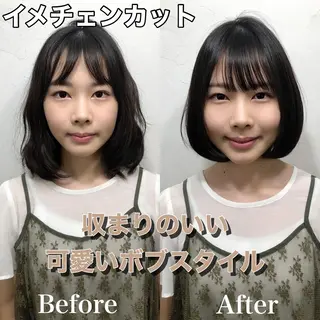 ショート カラー Soleria 田中慎一のヘアスタイル