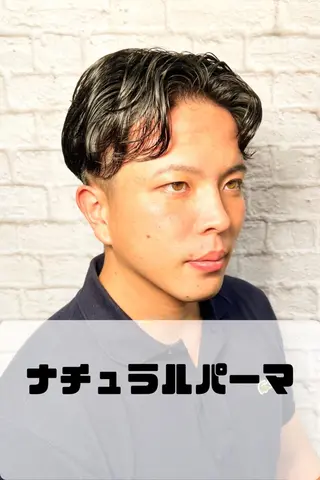 ショート カラー パーマ ヘアアレンジ メンズ キッズ メンズカット/パーマ 山崎航平💈のヘアスタイル