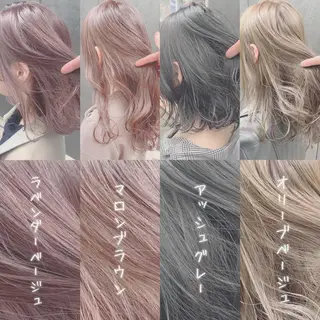 ロング カラー パーマ ヘアアレンジ メンズ キッズ ネイル マツエク・マツパ 🎀愛されモテヘア♡ 梅澤夏基🎀のヘアスタイル