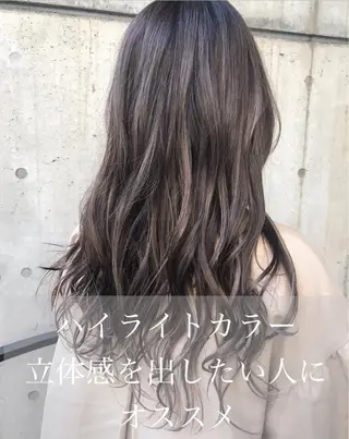 ロング カラー AKI アキのヘアスタイル