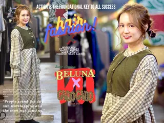 ロング カラー ヘアアレンジ BELUNA ベルナのその他イメージ