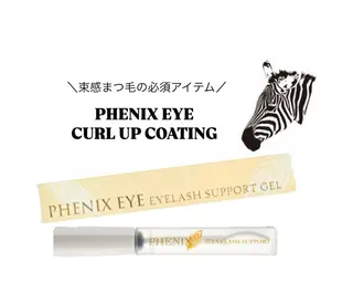マツエク・マツパ Lupines ౨ৎ˖⊹ AISAの眉毛・アイブロウイメージ