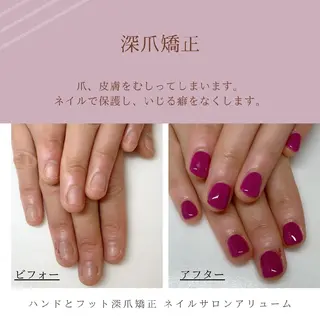 ネイル ネイルサロン アリュームのネイルデザイン