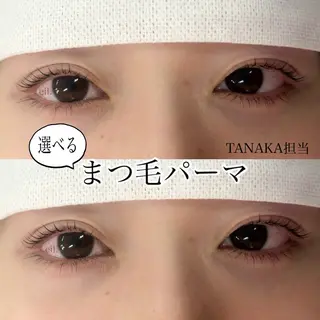 マツエク・マツパ Tanaka /eyelashのマツエク・マツパデザイン