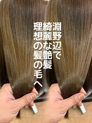 セミロング カラー 髪質改善TR特化 副店長 坂田一樹】のヘアスタイル