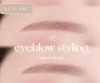 アイブロウ NAO マツエク／眉ワックスのマツエク・マツパデザイン