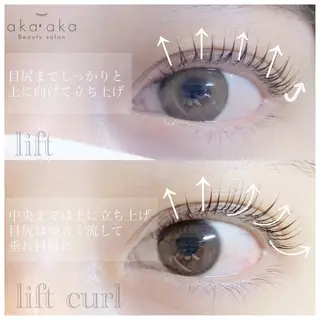 マツエク・マツパ aka'aka 小林のマツエク・マツパデザイン