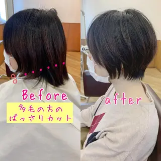 ショート カラー 中根　いち 美髪を作るプロのヘアスタイル