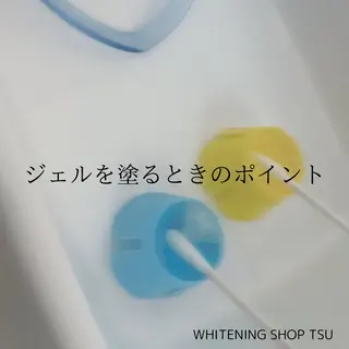 ホワイトニング ショップ津店のその他イメージ