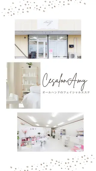 CEサロンAmy🌸 YURIKA.のその他イメージ