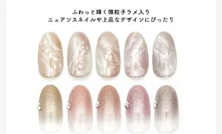 ネイル 森 ネイルサロンのネイルデザイン