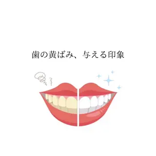 ホワイトニング ショップ津店のその他イメージ