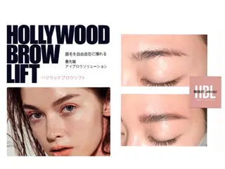 マツエク・マツパ 眉毛まつ毛専門店 uralogeのマツエク・マツパデザイン