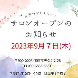 Beauty Salonheartのエステ・リラクイメージ
