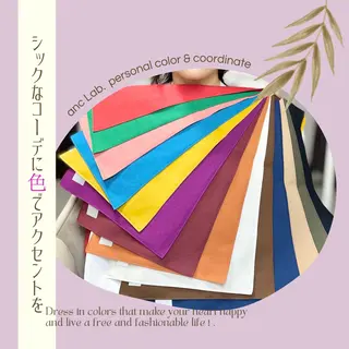 ナリシマ アキエのその他イメージ