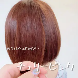 ミディアム カラー パーマ ヘアアレンジ ✨艶髪✨ 奈須晴香のヘアスタイル