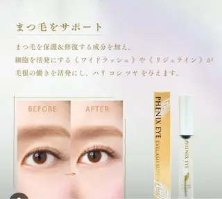 橋本エリア🌊✨ KOYUMEのマツエク・マツパデザイン