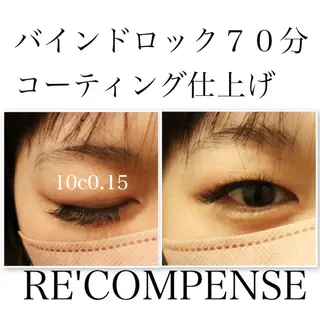 マツエク・マツパ れこん ぱんすのネイルデザイン
