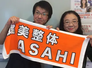 健美整体 ASAHI【アサヒ】のエステ・リラクイメージ
