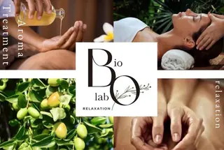 Biolabo Relaxation所属・ビオラボ リラクゼーションのエステ・リラクイメージ