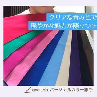 ナリシマ アキエのその他イメージ