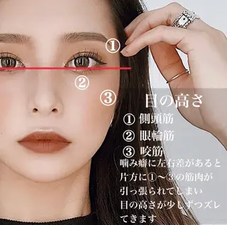 鍼灸 Refineのその他イメージ